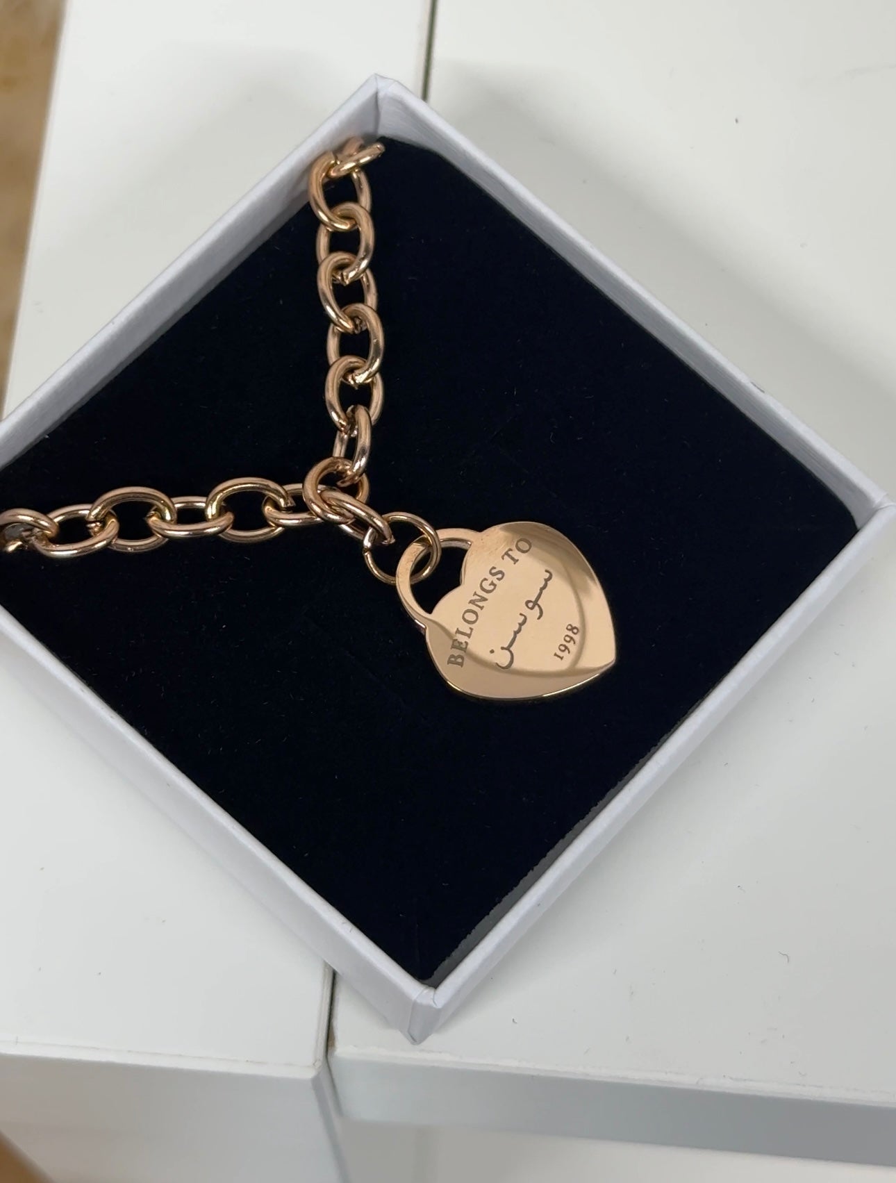 Stainless Steel Engraved Heart Bracelet